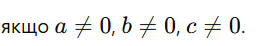 0900xke8-9127-256x46.png