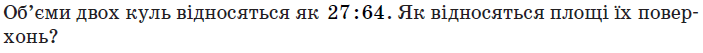 0900xkee-7959-703x53.png