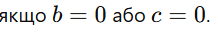0900xkeo-672c-218x34.png