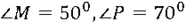 0900xkes-9720-165x25.png