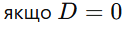 0900xkfd-b4ee-126x29.png