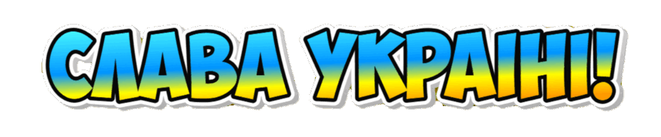 0900xkg0-c6ca-940x195.png