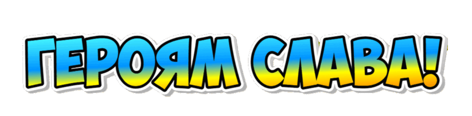 0900xkg4-9536-940x232.png