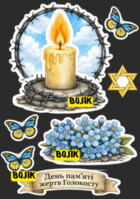 0900xki2-41e1-285x404.png