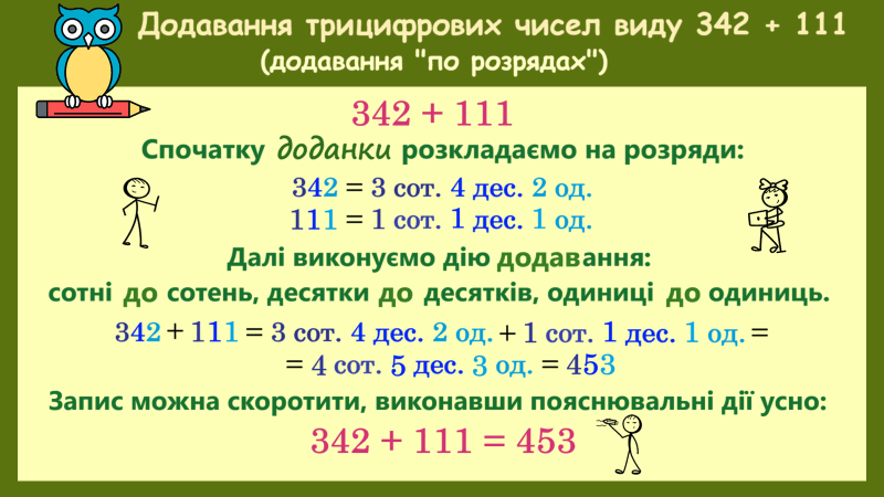 0900xkje-59d8-800x450.png