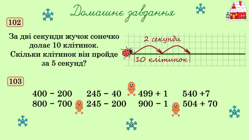 0900xkjo-7e4b-800x450.png