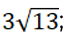 0900xkqc-3bf9-70x35.png