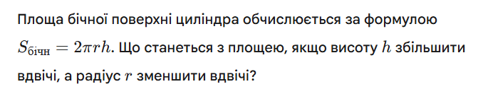 0900xkw8-111d-671x126.png