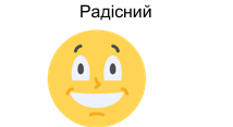 0900xmft-5c73-214x117.png