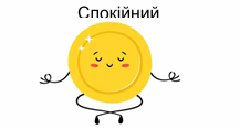 0900xmgl-9e7a-217x117.png