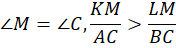 0900xmw1-ec0a-176x48.png