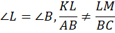 0900xmw7-b952-165x48.png
