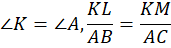 0900xmwb-127c-171x48.png