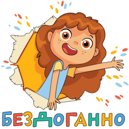 0900xn9j-7d4e-254x254.png