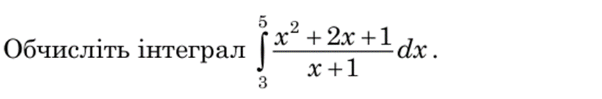 0900xnjt-bef2-862x143.png