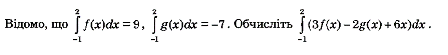 0900xnmf-b4ac-922x115.png