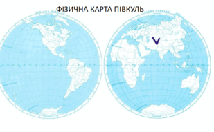 0900xon0-d4e9-309x191.png