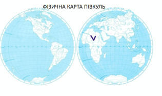 0900xonl-3113-316x187.png
