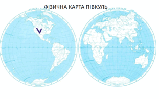 0900xop0-6cd6-311x194.png