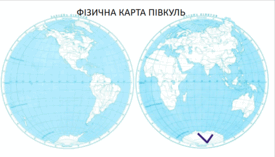 0900xot6-1b09-275x157.png