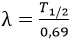 0900xotc-50da-75x42.png
