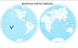 0900xout-f7b3-269x166.png