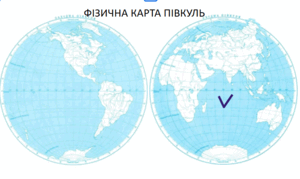 0900xoyt-5c46-300x179.png