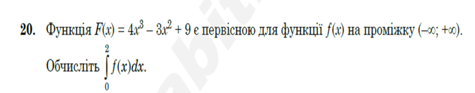 0900xpa0-5bbc-940x184.png