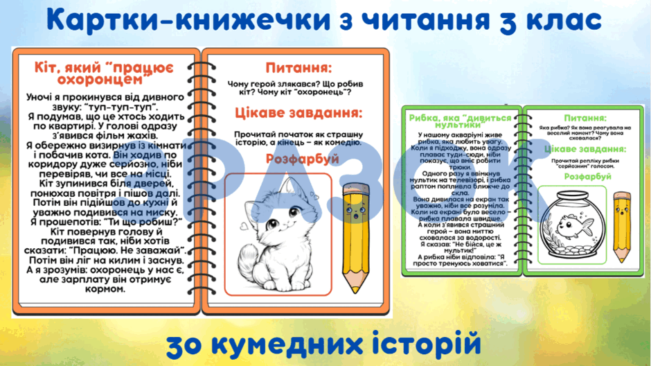 0900xpun-8556-940x528.png