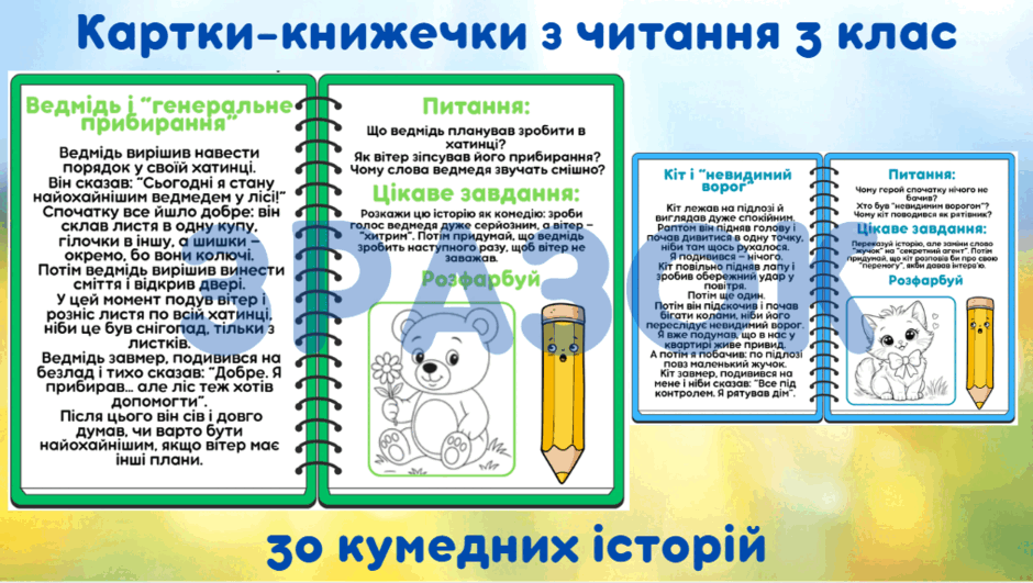 0900xpw2-e0a9-940x531.png