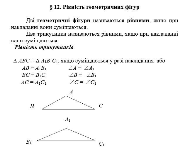 0900xpw8-0f65-631x507.png