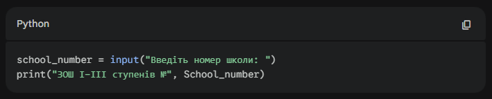 0900xqce-38da-709x143.png