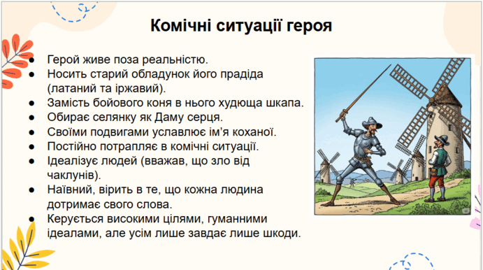 0900xrnc-a42e-691x386.png