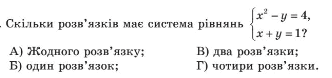0900xrtr-f50c-458x108.png