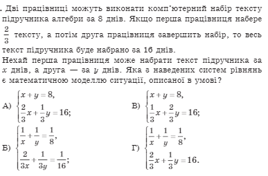 0900xrv2-41ae-496x327.png