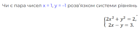 0900xrzx-8b7e-453x103.png