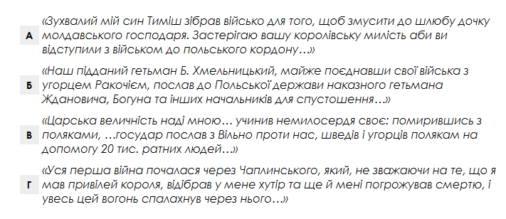 0900xs0y-ca00-711x308.png