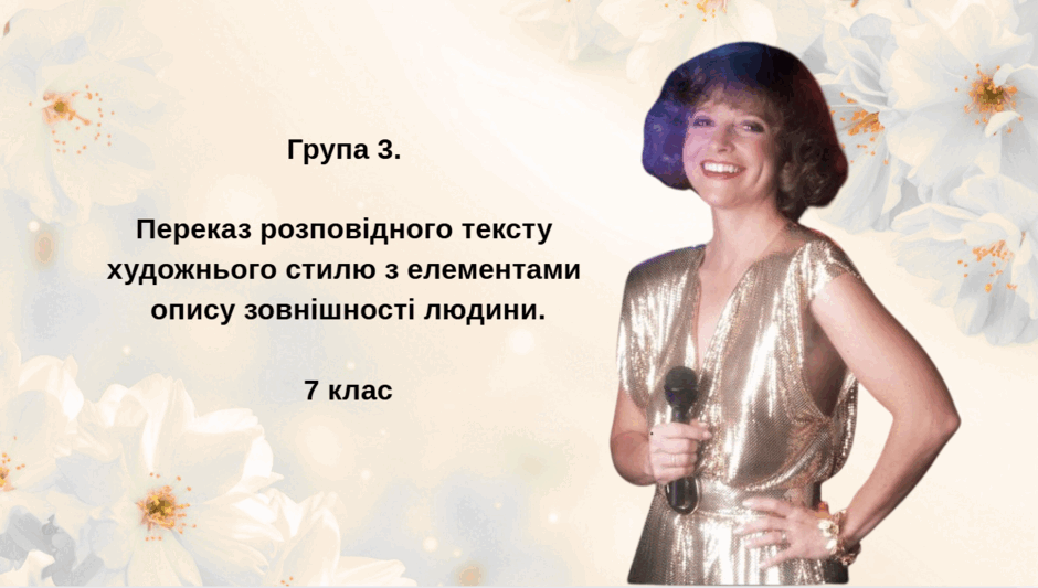 0900xs17-ba5a-940x533.png
