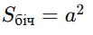 0900xsc3-e445-103x39.png
