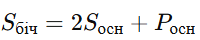 0900xscd-1076-200x40.png