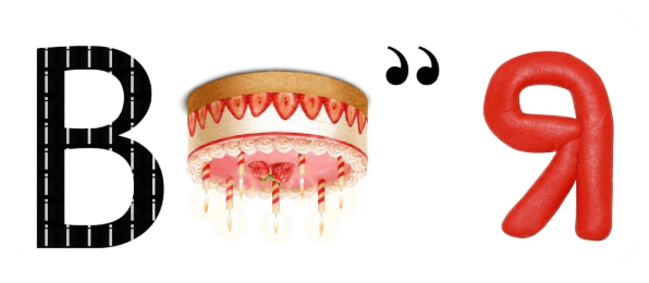 0900xscn-6478-596x260.png