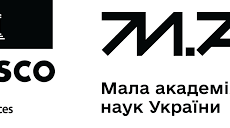 РОБОТА МАН (МАЛА АКАДЕМІЯ НАУК). ТЕМА: "Жінка, яка відроджує Покуття: віра, творчість, служіння"