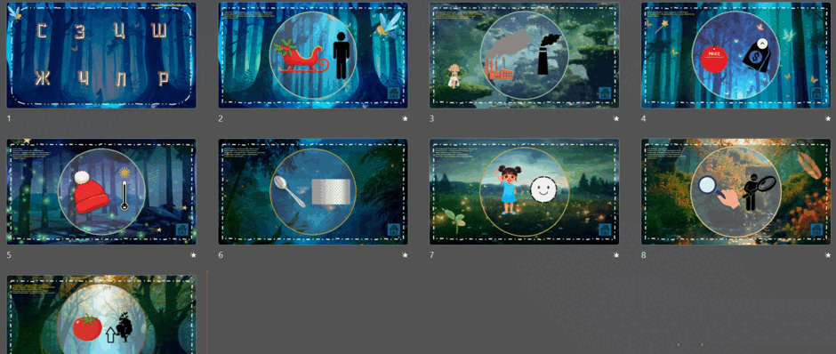 0900xsip-2f5d-940x398.png