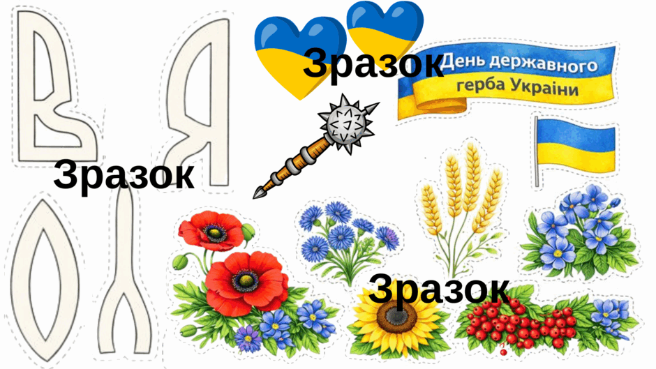 0900xti0-b81a-940x529.png