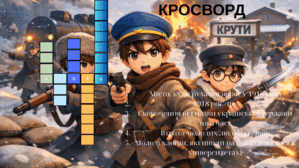 0900xtux-7545-299x168.png
