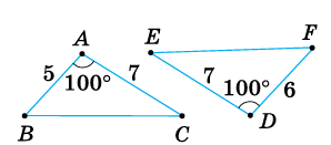 0900xu59-6f4b-298x131.png