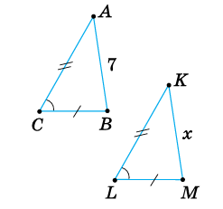 0900xu8b-bca6-247x231.png