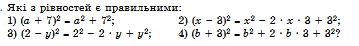 0900xuk9-3f24-773x99.png