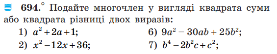 0900xup6-fb0b-565x111.png