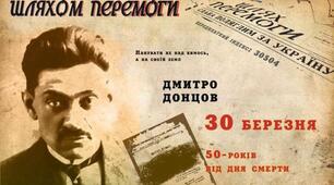 Авторський демонстраційний тест з історії України з поясненням / НМТ 2026